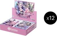 Curious Universe Booster Case - Curious Universe - hololive