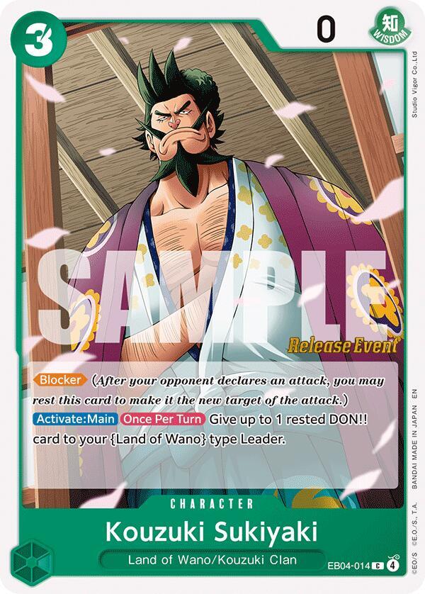 Kouzuki Sukiyaki - The Azure Sea's Seven Release Event Cards - One