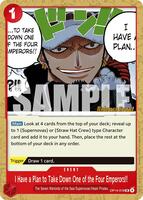 I Have a Plan to Take Down One of the Four Emperors!! - The Azure