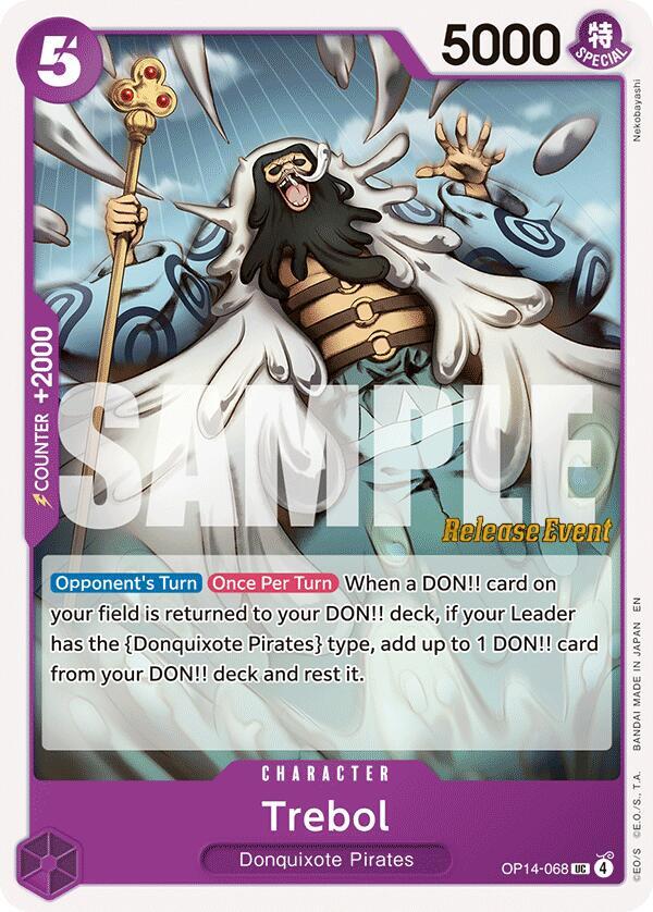マンボウとサンバ トレーディングカード No.7 The Azure Sea's Seven, All Rarities, One Piece Card Game, OP14 TCG