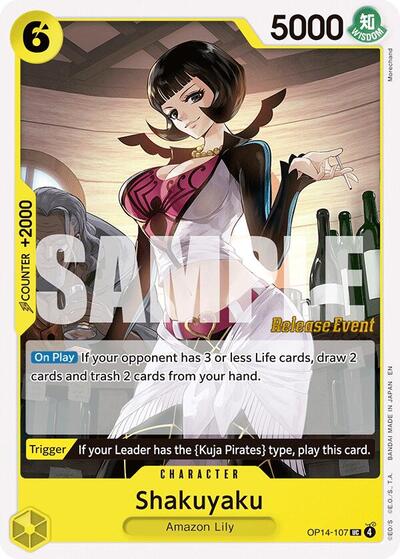 Shakuyaku card