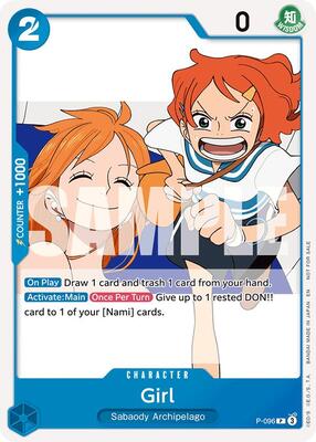 one piece card game promos ONE PIECE CARD GAME Promotion Pack Vol.5 main image 0