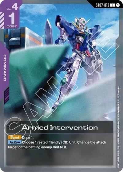 Armed Intervention Starter Deck 07: Celestial Drive Common Gundam card — value and price