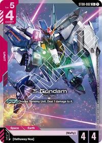 Xi Gundam (ST08-002) (C+)