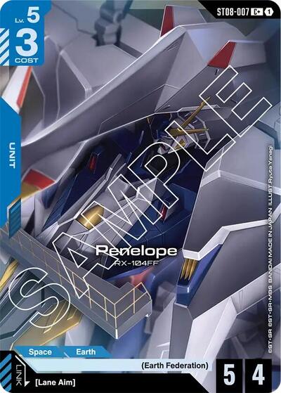 Penelope (ST08-007) (C+) Starter Deck 08: Flash of Radiance C+ Gundam card — value and price