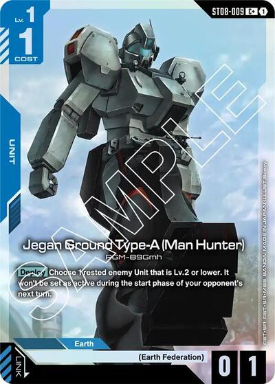 Jegan Ground Type-A (Man Hunter) (C+) card