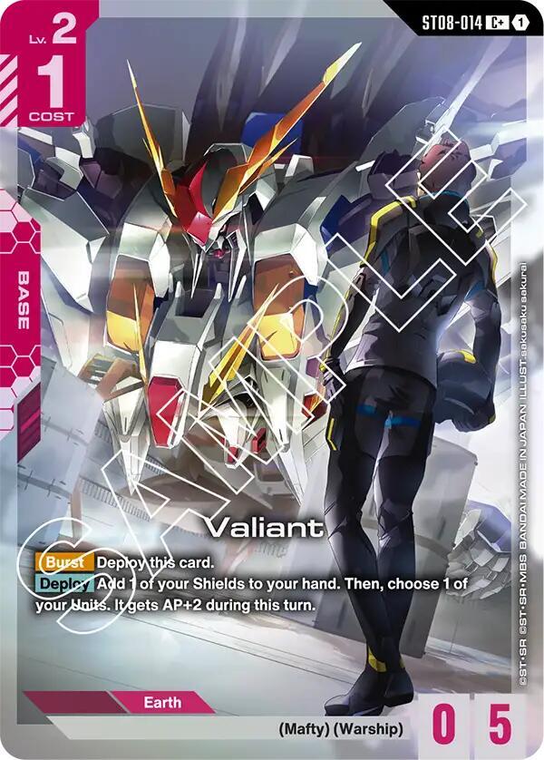 Valiant (C+) - Starter Deck 08: Flash of Radiance - Gundam Card