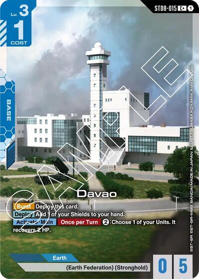Davao (C+) card