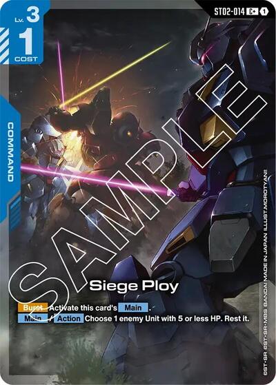Siege Ploy (C+) card