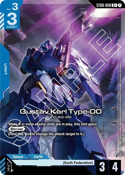 Gustav Karl Type-00 (C+) Starter Deck 08: Flash of Radiance C+ Gundam card — value and price