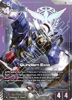 ST07 Celestial Drive フルパラレル ゴッドデッキ N*E様 ST07 Celestial Drive フルパラレル ゴッドデッキ Celestial