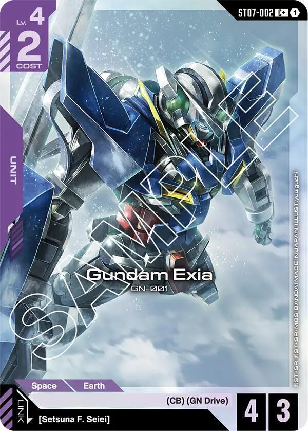 Gundam Exia (ST07-002) (C+) - Starter Deck 07: Celestial Drive