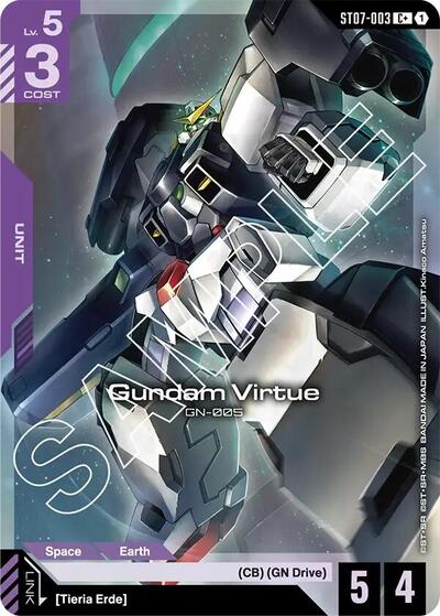 Gundam Virtue (ST07-003) (C+) card