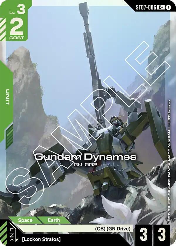 Gundam Dynames (ST07-006) (C+) - Starter Deck 07: Celestial Drive