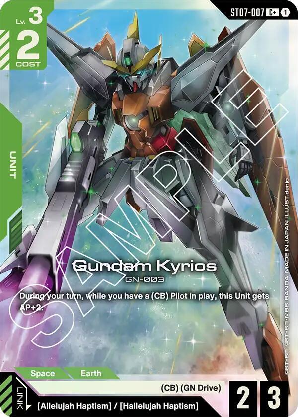 Gundam Kyrios (ST07-007) (C+) - Starter Deck 07: Celestial Drive