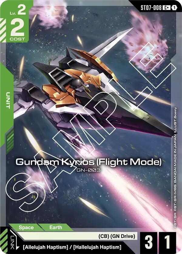 Gundam Kyrios (Flight Mode) (C+) - Starter Deck 07: Celestial