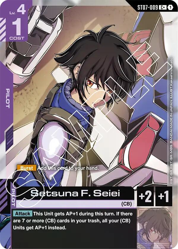 Setsuna F. Seiei (C+) - Starter Deck 07: Celestial Drive - Gundam