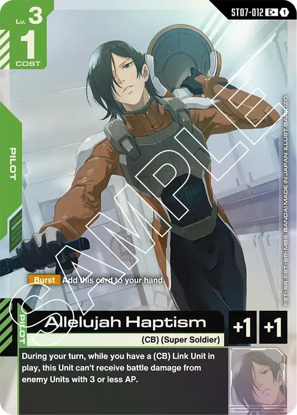 Allelujah Haptism (C+) - Starter Deck 07: Celestial Drive - Gundam