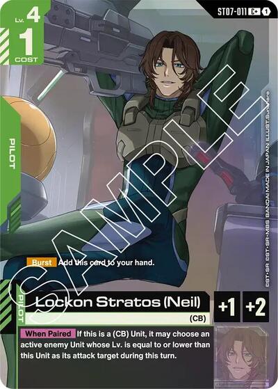 Lockon Stratos (Neil) (C+) Starter Deck 07: Celestial Drive C+ Gundam card — value and price
