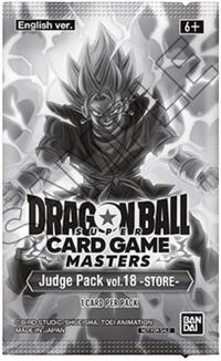 Judge Pack Vol.18 (Store) — Judge Promotion Cards