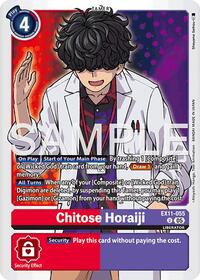 Chitose Horaiji