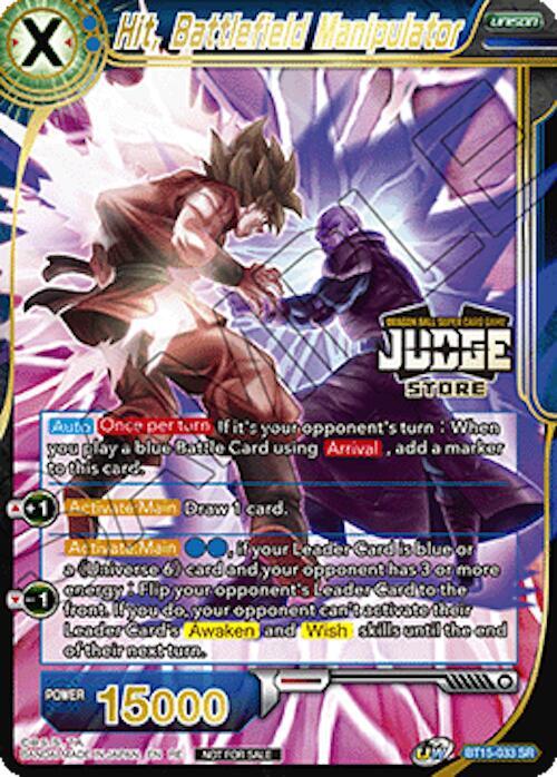 Hit, Battlefield Manipulator (Judge Pack Vol.18) (Store) #BT15-033 — Judge Promotion Cards