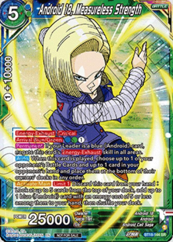 Android 18, Measureless Strength (Ultra-Bout Series Tournament