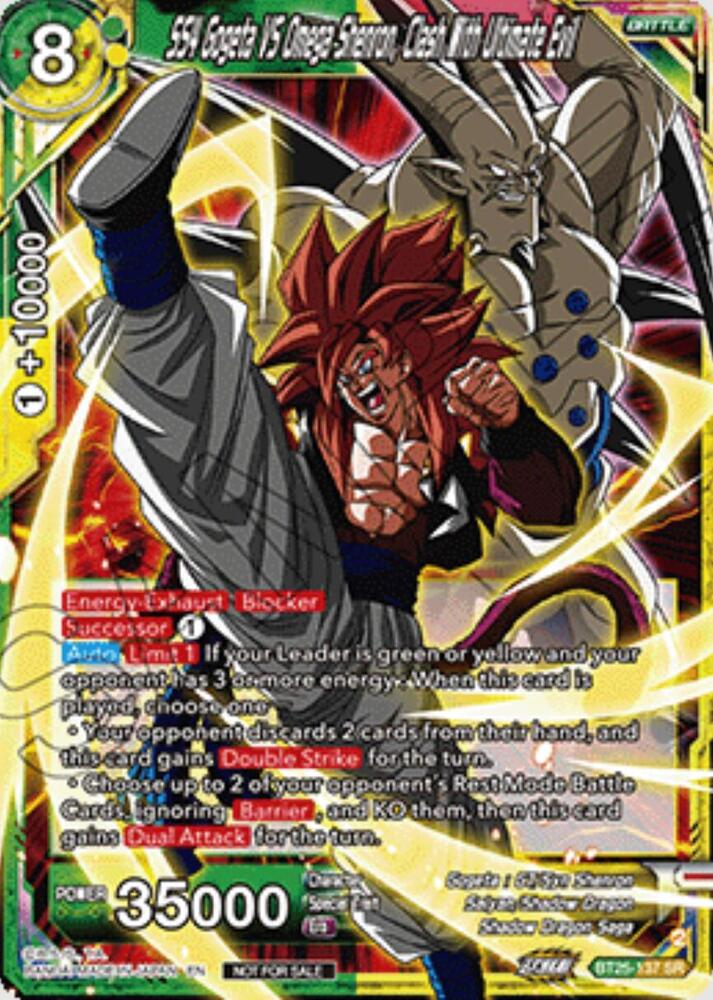 SS4 Gogeta VS Omega Shenron, Clash With Ultimate Evil (Ultra-Bout