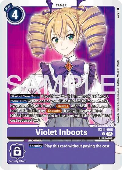 Violet Inboots