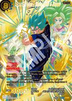 メロ　YOSA チタニウム「神の手」カッサ#9157 Power of Potara - Vegito, Kefla & Zamasu (GDR) - Fearsome Rivals