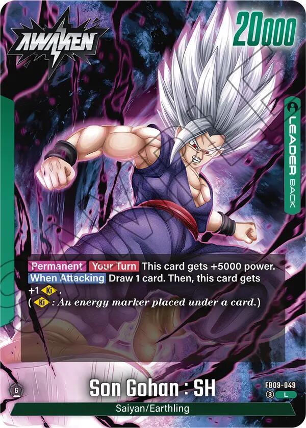 mainiahi.gohanページ Son Gohan : SH - FB09-049 - Dual Evolution - Dragon Ball Super