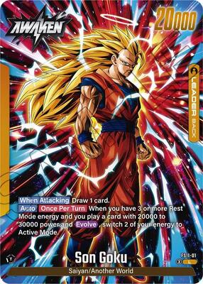 Bring a Friend Matchups: The Best Starter Decks for DBSFW's Friendliest Event | TCGplayer Bring a Friend Matchups: The Best Starter Decks for DBSFW's Friendliest Event | TCGplayer