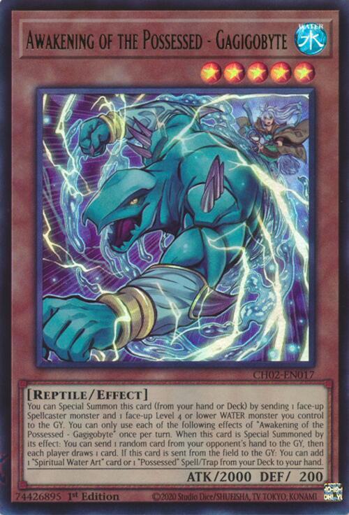 Awakening of the Possessed - Gagigobyte