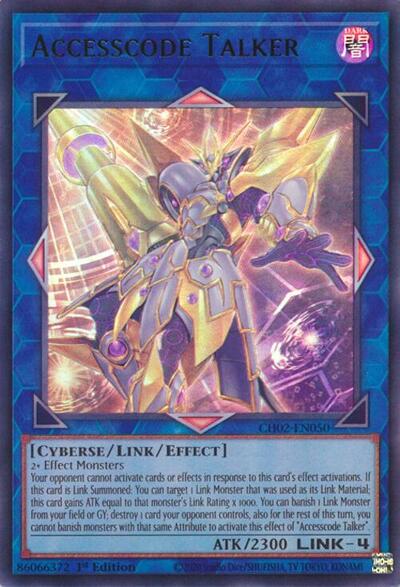 Accesscode Talker
