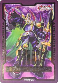 Field Center Token: D/D/D/D Super Dimensional King Arch-Crisis (Doom of Dimension) - Yu-Gi-Oh! Tokens - Yu-Gi-Oh! card