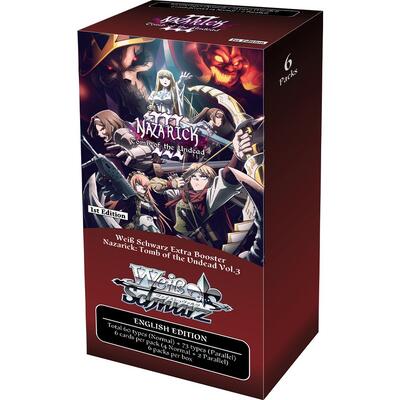Nightwish Memory Box2 Box3 専用 Nightwish Memory Box2 Box3 専用 Nightwish Memory Box2 Box3 専用