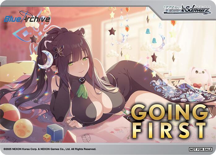 Going First (Sunohara Shun)