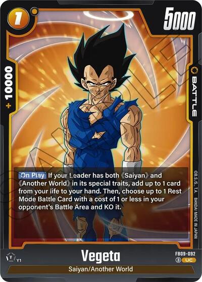 Vegeta - FB09-092