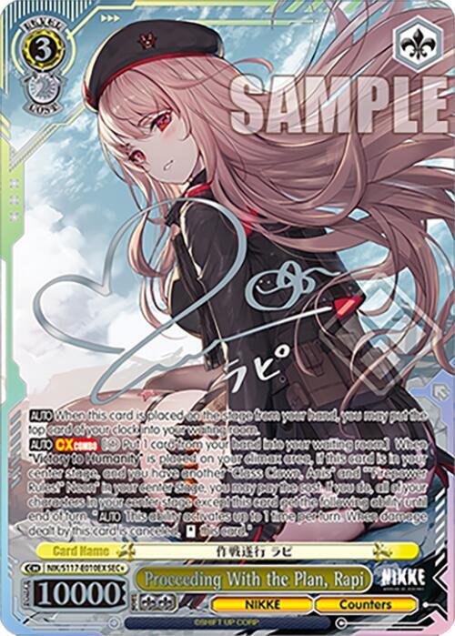 Proceeding With the Plan, Rapi (SEC+) (Silver Stamp) - GODDESS OF