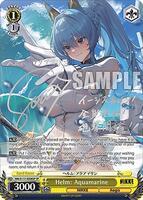 Helm: Aquamarine (SP) (Silver Stamp) - GODDESS OF VICTORY: NIKKE