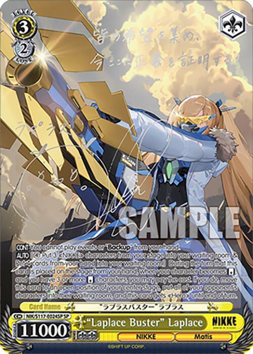 【PSA10】NIKKE ヴァイス ラプラスバスター ラプラ SP サイン Laplace Buster