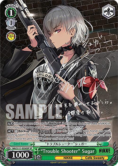 "Trouble Shooter" Sugar (SP) (Silver Stamp)