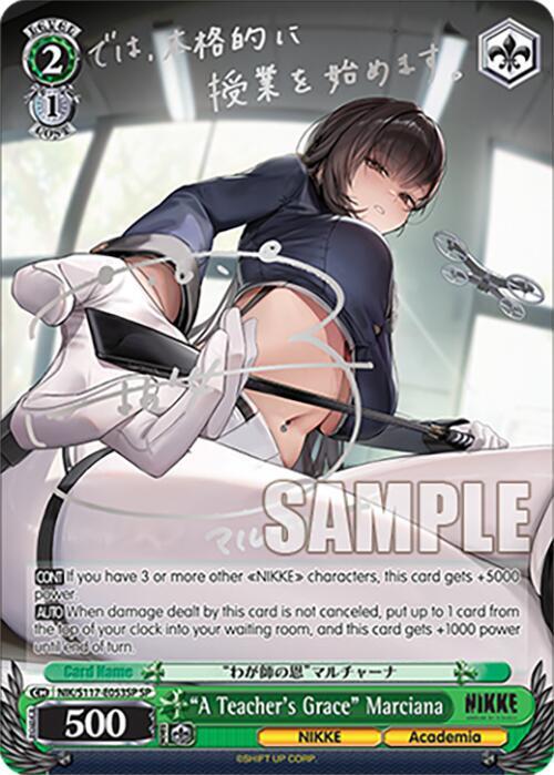 "A Teacher's Grace" Marciana (SP) (Silver Stamp)