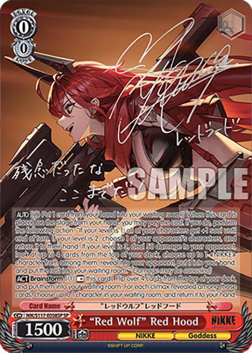 [PSA10] ヴァイスシュヴァルツ NIKKE レッドフード　サイン Red Wolf