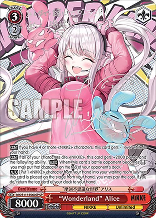 "Wonderland" Alice (SP) (Silver Stamp)