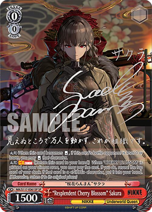 NIKKE 紅道 一閃 紅蓮 SRカード 勝利の女神 NIKKE ユニオンアリーナ 紅蓮 パラレル サインカード SR