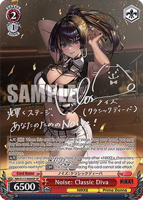 ヴァイスシュヴァルツ　NIKKE クラシックディーバ 　　 　サイン　SP ニケ Noise: Classic Diva (SP) (Silver Stamp) - GODDESS OF VICTORY