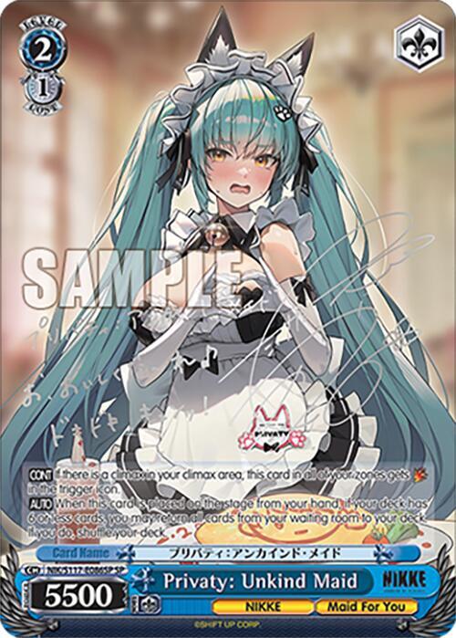 Privaty: Unkind Maid (SP) (Silver Stamp) - GODDESS OF VICTORY