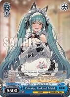 Privaty: Unkind Maid (SP) (Silver Stamp) - GODDESS OF VICTORY