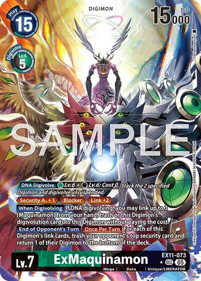 ExMaquinamon (Alternate Art) card